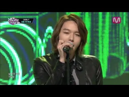 ROYAL PIRATES - SHOUT OUT @Mcountdown 12.09.2013