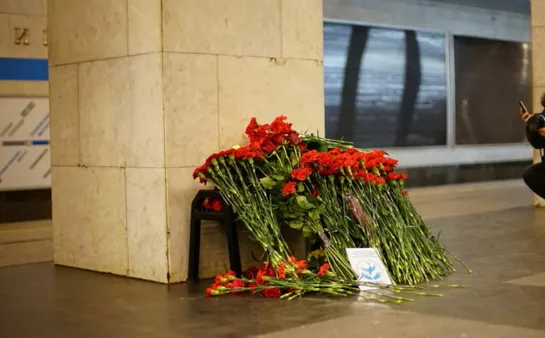 Трагедия в петербургском метро. 5 лет спустя. (2022)