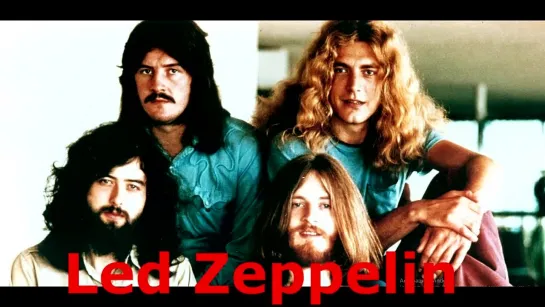 LED ZEPPELIN : Этапы Истории (перевод).