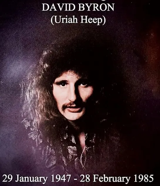 Дэвид Байрон (David Byron) Супер фронт мэн Uriah Heep