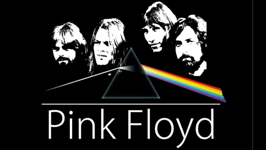 История песни :  Pink Floyd «The Great Gig in the Sky»