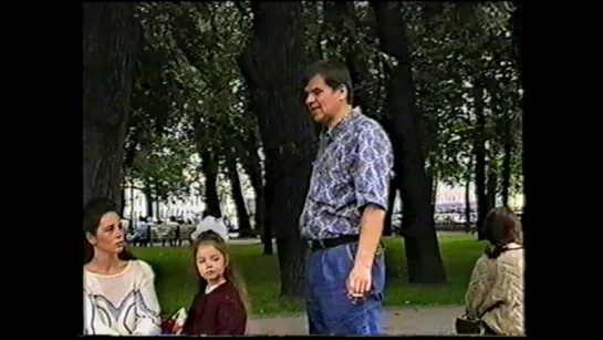 Фрагмент_1996