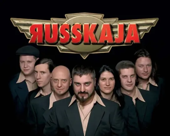 RUSSKAJA : Russki Style (Official Video) 2021Napalm Records