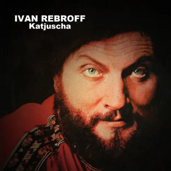 Ivan Rebroff* :  Live in concert Sydney-Australia (Иван Ребров - Концерт в Сиднее 5.10.1982)@2002