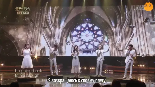 [FSG FOX] Elton John - Goodbye Yellow Brick Road (Immortal Songs 2) |рус.саб|