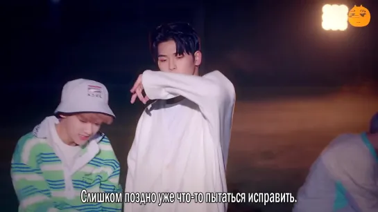 [FSG FOX] 1THE9 - Domino (Feat. Crush) (Prod. Crush, Gxxd) |рус.саб|