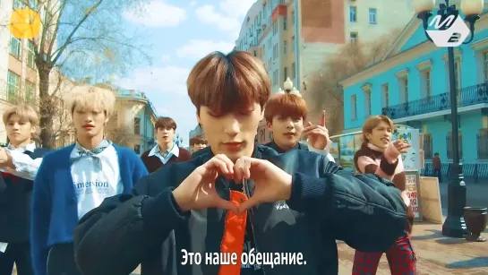 [FSG FOX] ATEEZ  - Promise |рус.саб|