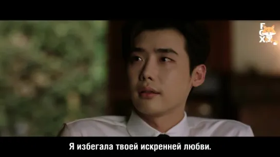 [FSG FOX] Davichi – Love Is |рус.саб|