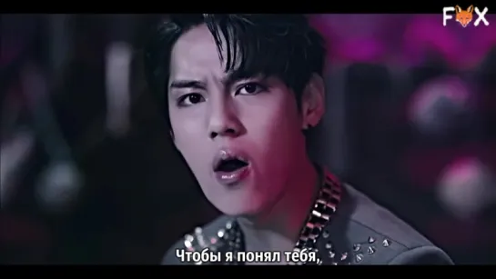 [FSG FOX] Boys Republic - Get Down |рус.саб|