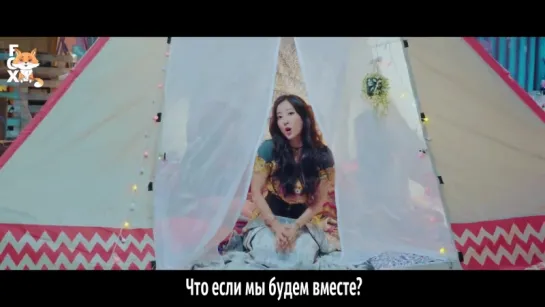 [FSG FOX] PLAYBACK – Want You To Say |рус.саб|