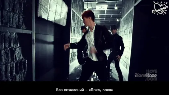 K-OTIC - Leave Him [рус.саб]