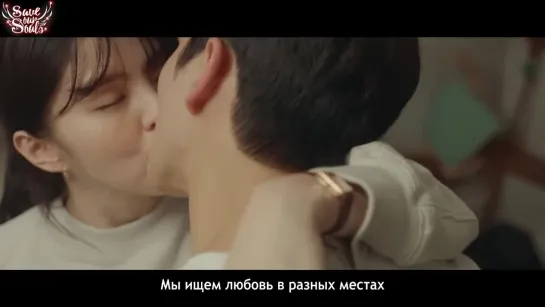 RIO - Heavy Heart (OST Nevertheless) (рус. саб)