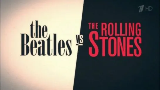 The Beatles vs The Rolling Stones/The Beatles против The Rolling Stones(русский перевод) 2015@