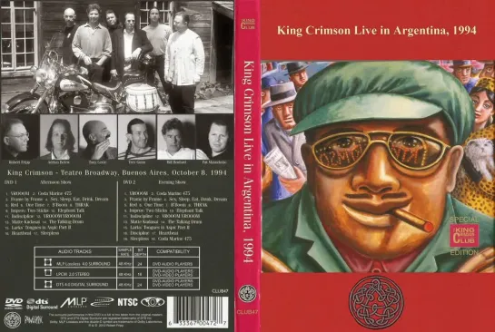 King Crimson* : Live in Argentina, 1994[2012]@ (часть 2 – Afternoon Show)