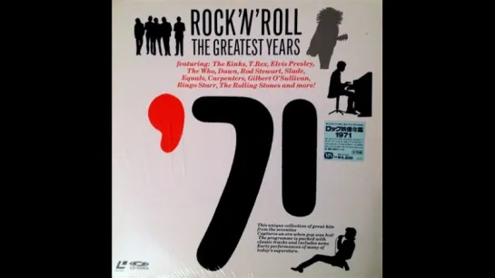 Various Artists - Rock N Roll : The Greatest Years*.1971@