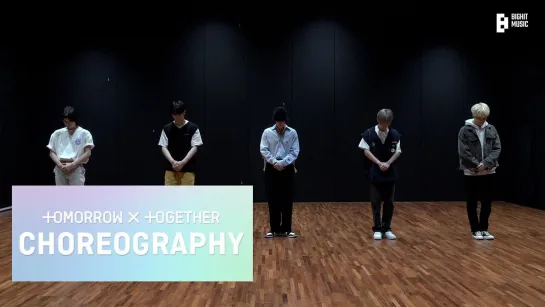 TXT - Magic (Dance Practice)