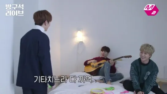 [RAW|VK][15.02.2016] TWICE - OOH AHH Acoustic Vers. By Yoo Seungwoo, Kihyun & Boyfriend's Jeongmin