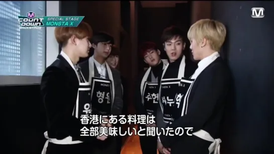 [RAW|VK][29.01.2016] Monsta X Mnet JP Backstage (M!Countdown)