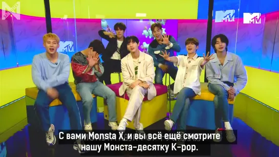 [Рус.саб][29.01.2020] MONSTA X EP.4 K-pop Top 10 @ MTV Music