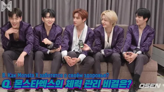 [Рус.саб][30.01.2020] MONBEBE♥+ Minhyuks brother MONSTA X MONSTA X interview in Vietnam