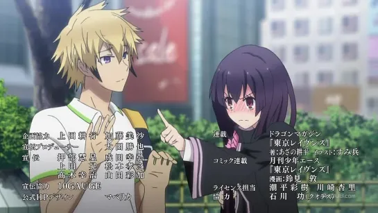 Токийские вороны / Tokyo Ravens - 3 серия [Озвучка Ancord & JAM & Nika Lenina ] Осенний сезон: 2013