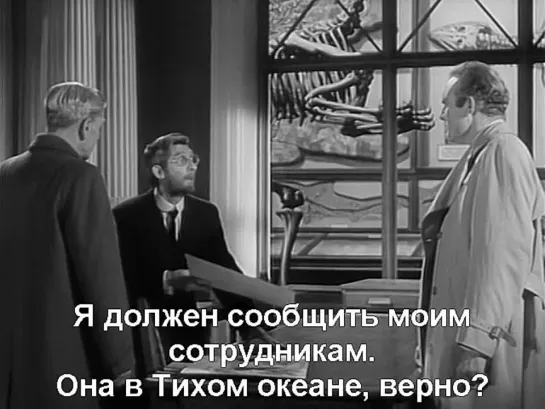 Бегемот - морской монстр (Behemoth, The Sea Monster, 1959)