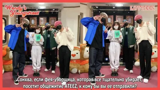 [рус.саб] Радио Вэнди Youngstreet на SBS с Сонхва, Саном и Минги