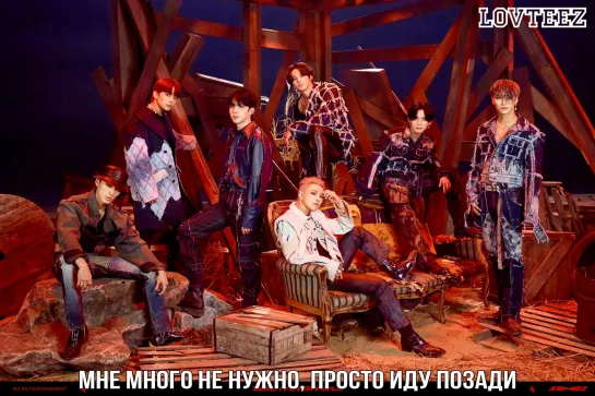 [рус.саб] ATEEZ - Time of Love (Время любить)