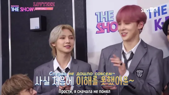 [рус.саб] ATEEZ THE SHOW BEHIND Победа с Inception