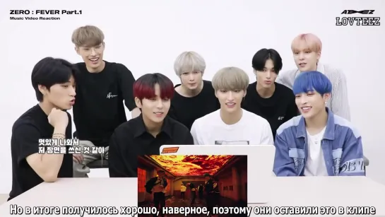 [рус.саб] Реакция ATEEZ клип на INCEPTION