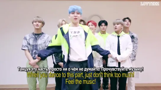 [рус.саб] ATEEZ говорят о соседях, целях и танцах