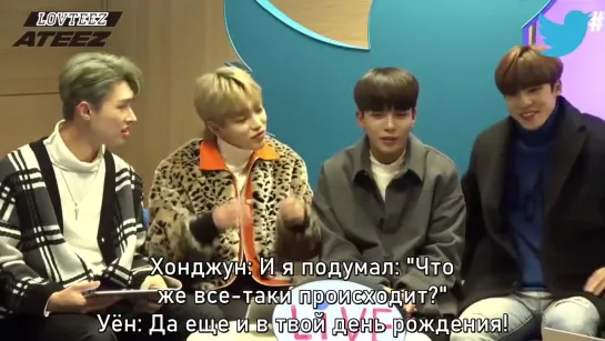 [рус.саб] Twitter Blueroom Вопрос-Ответ с ATEEZ