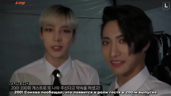 [рус.саб] ATEEZ log_logbook#35