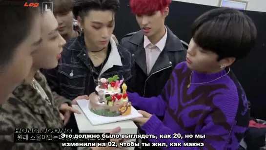 [рус.саб] ATEEZ log_logbook#34