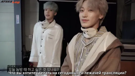 [рус.саб] ATEEZ logbook_30