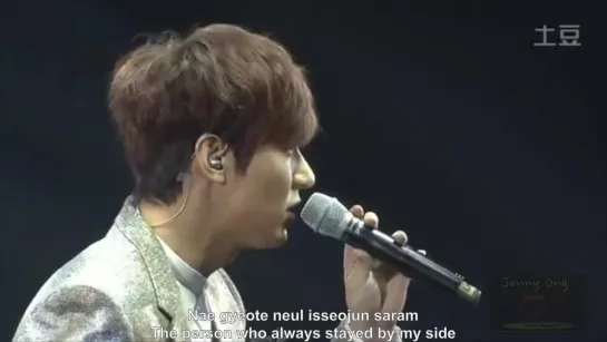 [КАРАОКЕ - латиница] 2014 - Painful Love 아픈 사랑 [LEE MIN HO 이민호 李敏镐] - Encore Concert in seoul