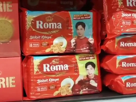 Печенье Roma Kelapa на магазинных полках / Cr: andreazMinho IG