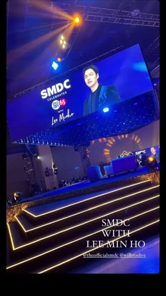 Эксклюзивное мероприятие «Date Night» в честь 65-летия SMDC (15.10.2023) / Cr: TheSMDCOfficial FB