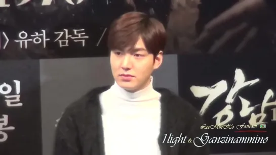 Lee Min Ho 20150121 강남 1970 CGV 라이브톡