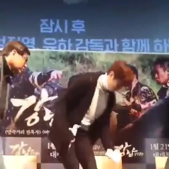 21.01.2015 LMH at Gangnam 1970 Live Talk video #1