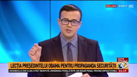 Lectia Presedintelui Obama pentru Romania!