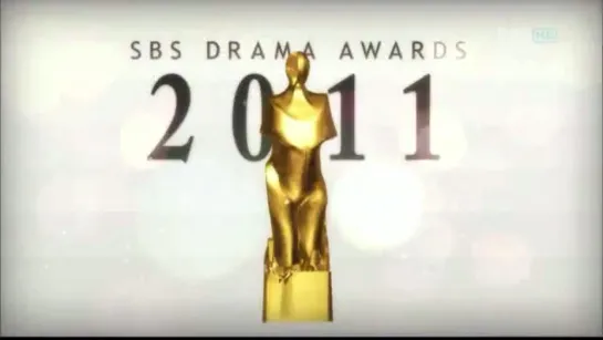 2011.12.31 SBS Drama Awards победитель в 3 номинациях