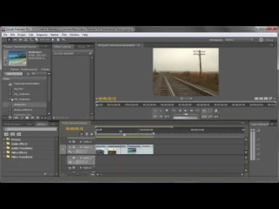 Basic Premiere Pro