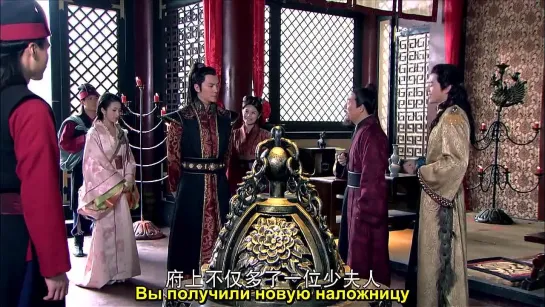 [С-drama] Prince of Lan Ling /Лань Лин Ван 12/46