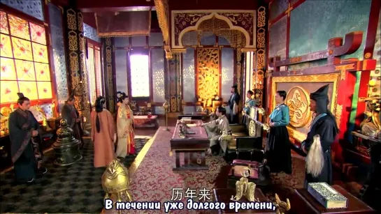 [С-drama] Prince of Lan Ling /Лань Лин Ван 41/46