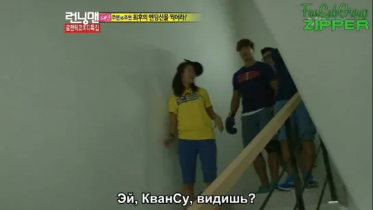 Running Man - EP 108 [рус.саб] 720p