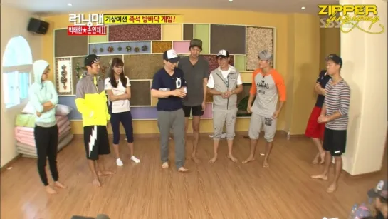 Running Man - EP 110 [рус.саб] 720p