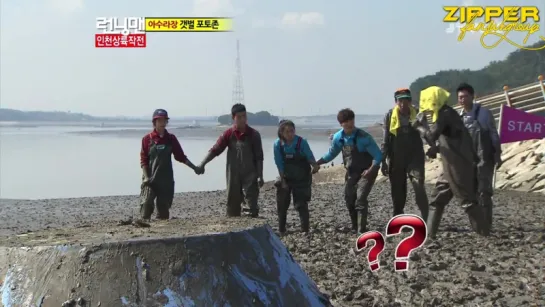 Running Man - EP 115 [рус.саб] 720p