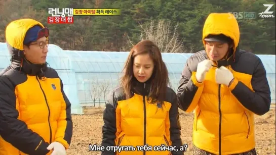 Running Man - EP 123 [рус.саб] 720p