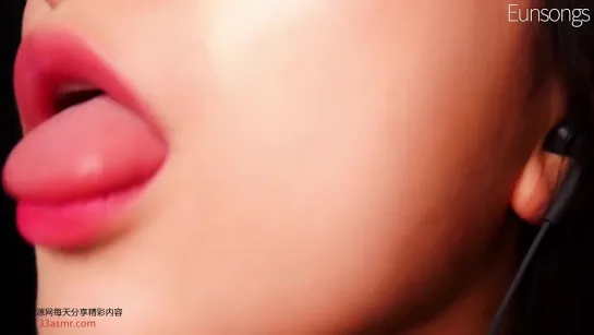 EUNSONGS ASMR - Kissing and Licking